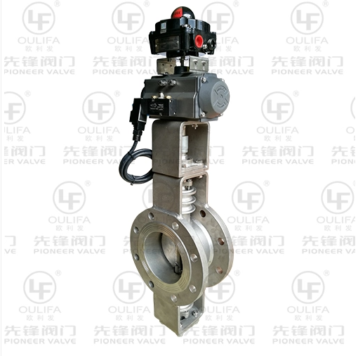 Vanne papillon &agrave; air haute temp&eacute;rature pneumatique et &eacute;lectrique