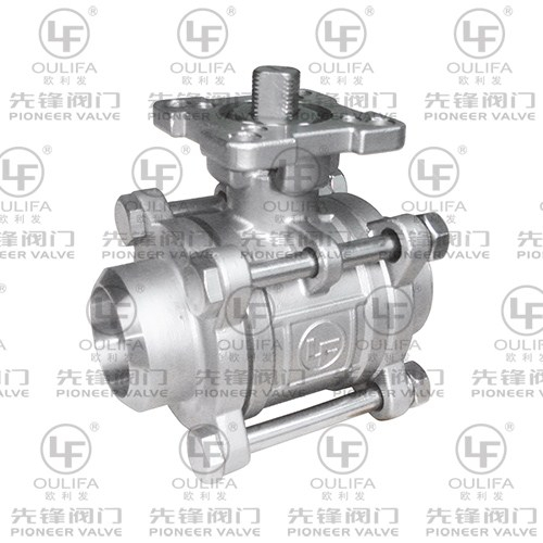 Vanne à bille de soudage 1000PSI PQ61F