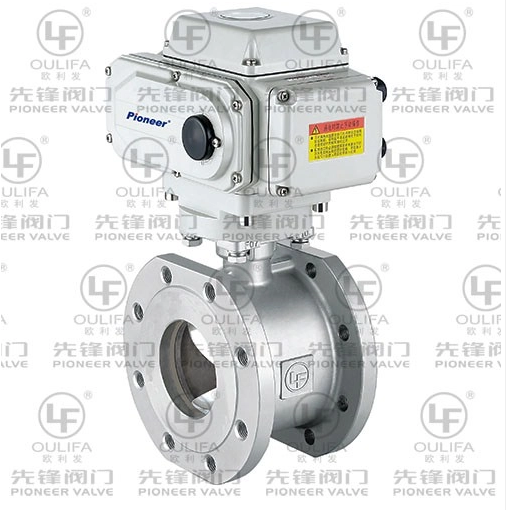 Vanne &agrave; bille &eacute;lectrique &agrave; port en V &agrave; ouverture rapide et sans fuite